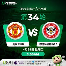 中国男足国脚受邀加盟法甲德甲球队引发热议