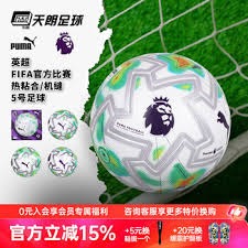 世界杯揭幕战精彩看点与预测